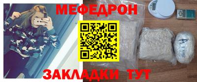 амфетамин Тара