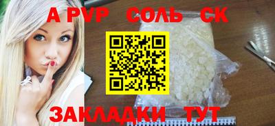 дурь Тверь