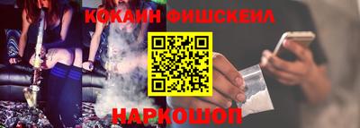 MDMA Premium VHQ Тулун