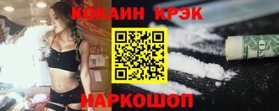 амфетамин Тара
