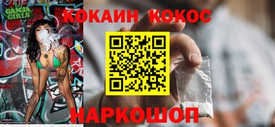 амфетамин Тара
