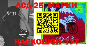 кокаин перу Татарск