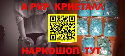 дурь Тверь