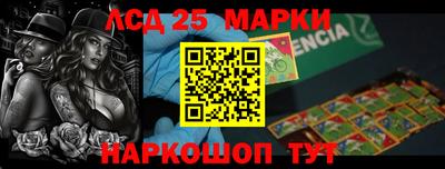 амфетамин Тара