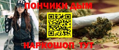 амфетамин Тара