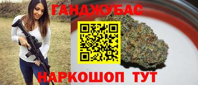 амфетамин Тара