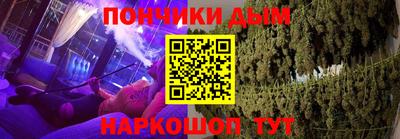 кокаин перу Татарск