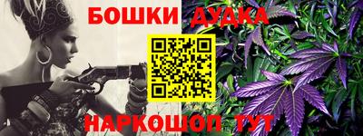 кокаин перу Татарск