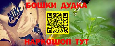 кокаин перу Татарск