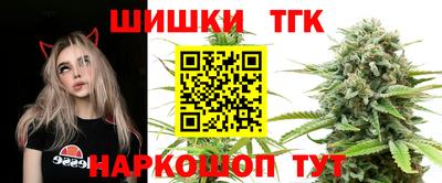 кокаин перу Татарск