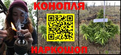 кокаин перу Татарск