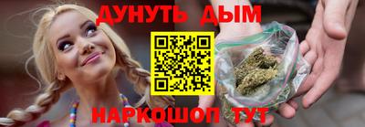 дурь Тверь