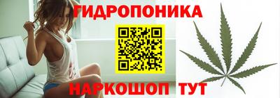 амфетамин Тара