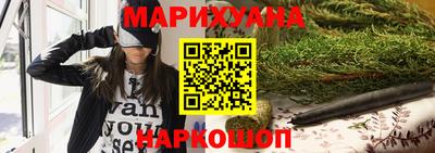 кокаин перу Татарск