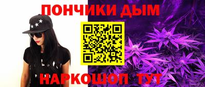 амфетамин Тара