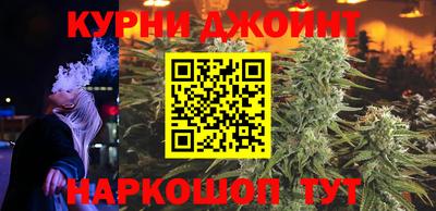 первитин Туймазы