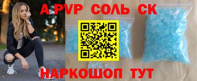 MDMA Premium VHQ Тулун