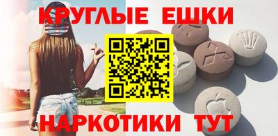 дурь Тверь