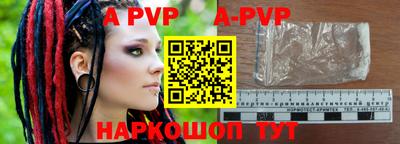 MDMA Premium VHQ Тулун
