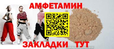 MDMA Premium VHQ Тулун