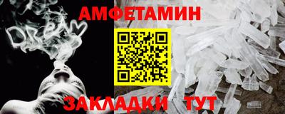 дурь Тверь