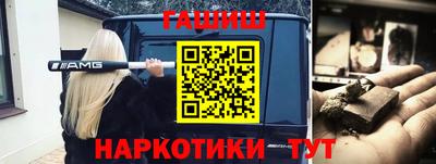 амфетамин Тара