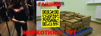дурь Тверь