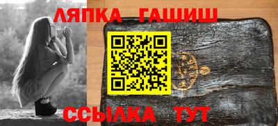 кокаин перу Татарск