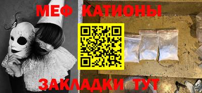 амфетамин Тара
